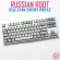 Kprepublic 139 Russian Root Russia Font Language Blue Cyan Cherry Profile Dye Sub Keycap Pbt For Gh60 Xd60 Xd84 Tada68 87 104