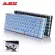 Ajazz Ak33 Wired Mechanical Gaming Keyboard 82 Keys Anti-Ghosting Blue / Black Switch Gamer Pc Lap Blue White Rgb Backlit