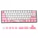 Pbt Sublimation Keycap For 60% Anne Pro 2 Royal Kludge Rk61 Geek Gk61 Gk64 Mechanical Gaming Keyboard Oem Profile For Pc Lap