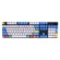 108PCS/SET PBT Color Matching Keycaps for Cherry Mx Mechanical Keyboard Keycap Replace 108