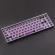 KBDFANS 65% Polycarbonate Plate