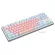 87pcs/set Pbt Color Matching Light-Proof Mechanical Keyboard Keycaps For Cherry Mx Mechanical Keyboard Key Cap Switches