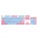 104pcs Dual Colors Backlight Keycaps Replacement Kit Accessory For Cherry/kailh/gateron/outemu Switch Mechanical Keyboard