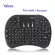 I8 Keyboard 2.4ghz Wireless Keyboard With Touchpad Fly Air Mouse Remote Control For Android 9.0 Tv Box Hk1 Max H96 Max X88 Pro