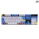 108PCS/Set PBT Color Matching Keycaps for CHERRY MX Mechanical Keyboard Universal Ergonomic Color Matching Design Keycap