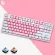 [Key Thai] Readson Pink Edition Mechanical Games Blue Switch Switch