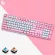 [Key Thai] Readson Pink Edition Mechanical Games Blue Switch Switch