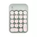 Numeric Keypad Wireless BISCUIT'MOFii'