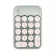 NURURIC Keypad Wireless Biscuit'mofii '