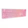 Keyboard (keyboard) SIGNO KB -741P Pinkker (Blue Optical Switch) (RGB LED) (EN/T)