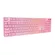 KEYBOARD (คีย์บอร์ด) SIGNO KB-741P PINKKER (BLUE OPTICAL SWITCH) (RGB LED) (EN/TH)