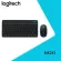 Logitech Wireless Keyboard and Mouse Combo Small Keyboard MK245 Nano Wireless Mouse and Wireless Keyboard Combo Black