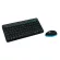 Logitech Wireless Keyboard and Mouse Combo Small Keyboard MK245 Nano Wireless Mouse and Wireless Keyboard Combo Black