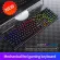 V4 Backlit Keyboard RGB Light Waterproof Keyboard Wired Gaming Keyboard Suitable for Gaming Network