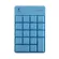 NURURIC Keypad Wireless Cracker 'Mofii' (By JD Superxstore)