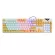 Keyboard (keyboard) NUBWO X33 Alistar (Yellow Custard) (Blue Switch - Mini RGB LED - EN/T)
