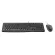 KEYBOARD & MOUSE (คีย์บอร์ดและเมาส์) LOGITECH MK120 CORDED KEYBOARD AND MOUSE COMBO (BLACK) (EN/TH)