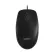 KEYBOARD & MOUSE (คีย์บอร์ดและเมาส์) LOGITECH MK120 CORDED KEYBOARD AND MOUSE COMBO (BLACK) (EN/TH)