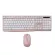 Wireless Keyboard & Mouse (Wireless Mouse and Mouse) Nubwo Virgo Wireless NKM-625 (Pink)