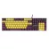 Keyboard (keyboard) NUBWO X33 Alistar [Red Switch] (Purple-Yellow)