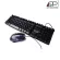 OKER(ชุดคียบอร์ดเม้าท์)Set Combo(2IN1)Keyboard & Mouse รุ่นKM-6120(สินค้ารับประกัน1ปี)