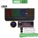 AOC KEYBOARD(คีย์บอร์ด)Gaming Rainbow LED Backlight รุ่นGK200(รับประกัน2ปี)