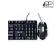 OKER(ชุดคียบอร์ดเม้าท์)Set Combo(2IN1)Keyboard & Mouse รุ่นKM-6120(สินค้ารับประกัน1ปี)