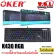 OKER K430 RGB Backlit Blue Switches Gaming Key Board