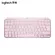 Logitech MX Keys Mini Keyboard Wireless Bluetooth 2.4GHz Keyboard Minimalist Wireless Illuminated Keyboard USB-C rechargeable