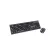 Keyboard + Mouse (Wireless) MACNUS brand vexter (BX2510) Wireless Keyboard & Mouse Combo