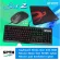 Gaming Ozone Jumbo Set.2 Strike X30 RGB CYBER Keyboard Mechanical Blue Swith