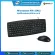 Micropck Model KM-2003 Keyboard with Wired Classic Combo Mouse Keyboard