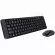 Logitech Wireless Mouse + Keyboard MK220 (TH/EN) รับประกัน 3 ปี