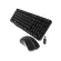 Rapoo X1800 Wireless Keyboard and Mouse Combo Set