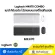 Logitech MK470 Combo Wireless Mouse & Keyboard Slim (Modern Wireless Key Board) Thai/English Caps