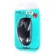 USB Optical Mouse Logitech (M100R) Black (Thai Center Insurance)