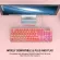 Keyboard (keyboard) OKER KB-789 RGB keyboard with pink lights