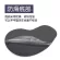 Silicone mouse pad Non -slip mouse pad Silicone handle, Mouse pad, TH31254