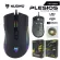 NM-89M NUBWO PLESIOS USB Mouse Macro ของแท้