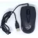 Primaxx WS-MS-901 Mouse Optical USB (the mouse has a lightweight), allowing it to be used for a long time.