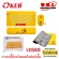 OKER LK586 ชุด คีย์บอร์ด เมาส์ แผ่นรองเมาส์ ไร้สาย