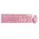 NUBWO NKM-623 Keyboard+Mouse Combo Set Savitar Pink Gaming Gaming Key Board