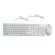 NUBWO NKM-623 Keyboard+mouse combo set SAVITAR คีย์บอร์ดเกมมิ่ง สีขาว สีชมพู