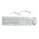 NUBWO NKM-623 Keyboard+Mouse Combo Set Savitar Pink Gaming Gaming Key Board