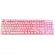 NUBWO NKM-623 Keyboard+Mouse Combo Set Savitar Pink Gaming Gaming Key Board