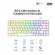 (คีย์ไทย) คีย์บอร์ด Royal Kludge RK84 White Wireless Mechanical Keyboard