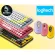 Logitech Bluetooth Keyboard POP Keys Blast Yellow (TH/EN)  เช็คสินค้าก่อนสั่งซื้อ