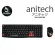 Anitech Wireless Mouse + Keyboard Snoopy (SNP-PA807) Black  เช็คสินค้าก่อนสั่งซื้อ