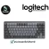 Logitech MX MECHANICAL MINI (ENG) สวิตช์ Linear ระบบปุ่ม Perfect Stroke Key (รับประกันสินค้า 1 ปี) เช็คสินค้าก่อนสั่งซื้อ