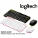 Logitech MK240 Nano Wireless Combo (เมาส์ คีย์บอร์ดไร้สาย เรียบง่าย กะทัดรัด สีสันสดใส) คีย์แคปไทย/อังกฤษ